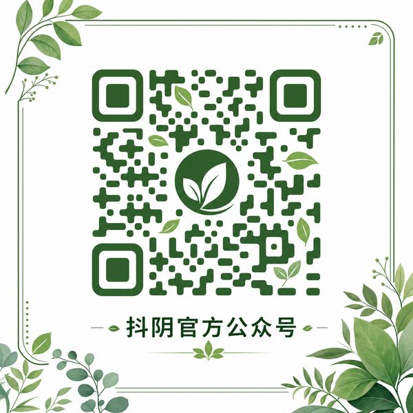国产一区公众号二维码